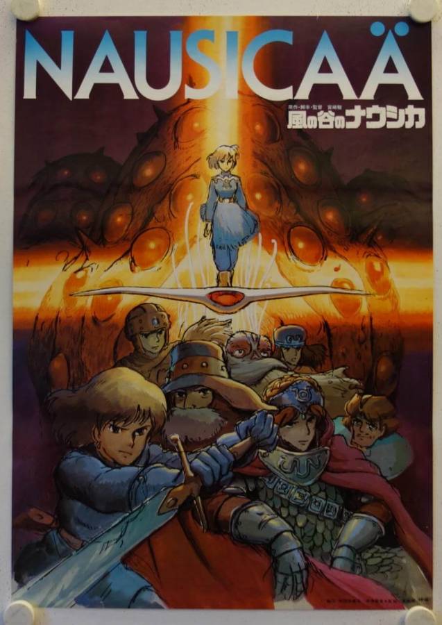 Nausicaä aus dem Tal der Winde originales B2 Filmplakat aus Japan